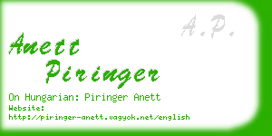 anett piringer business card